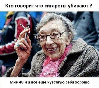 click for enlarge 480 X 427  63.6 Kb picture