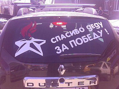 click for enlarge 1600 X 1200 317.2 Kb picture