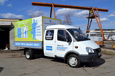 click for enlarge 1920 X 1280 612.0 Kb picture