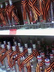 click for enlarge 245 X 326  56.2 Kb picture