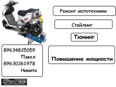 click for enlarge 604 X 453  41.3 Kb picture