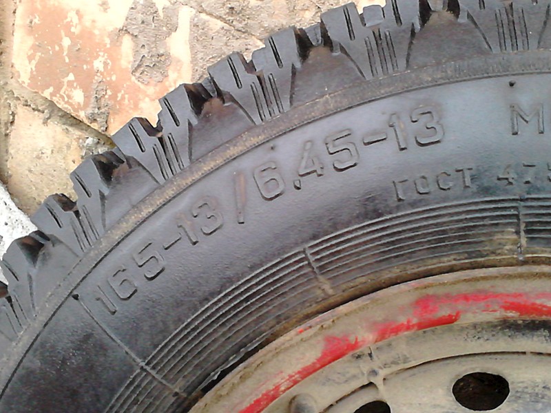 click for enlarge 1632 X 1224 378.2 Kb picture