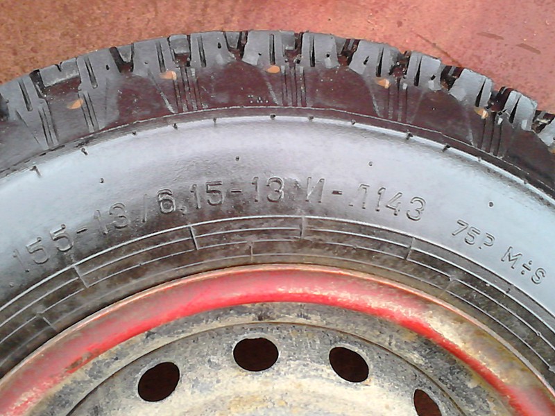 click for enlarge 1632 X 1224 393.0 Kb picture