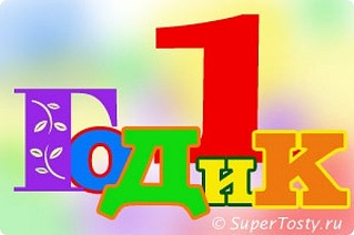 click for enlarge 500 X 332 30.5 Kb picture