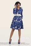 click for enlarge 160 X 240 8.2 Kb picture