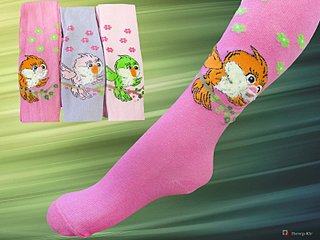 click for enlarge 1600 X 1200 233.0 Kb picture