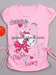 click for enlarge 300 X 400 28.7 Kb picture