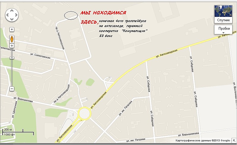 click for enlarge 900 X 552  38.8 Kb picture