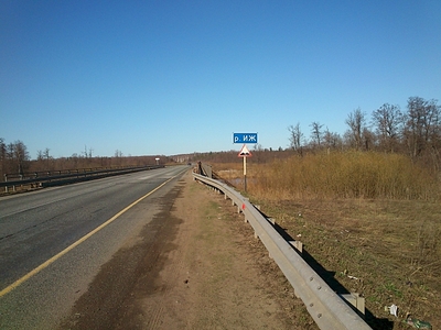 click for enlarge 640 X 480 224.8 Kb picture