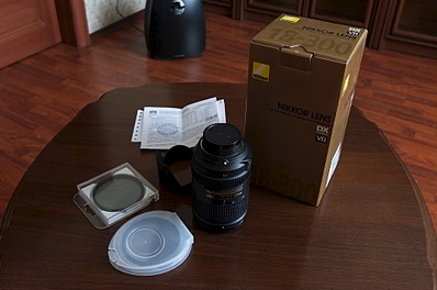 click for enlarge 1920 X 1270 441.8 Kb picture