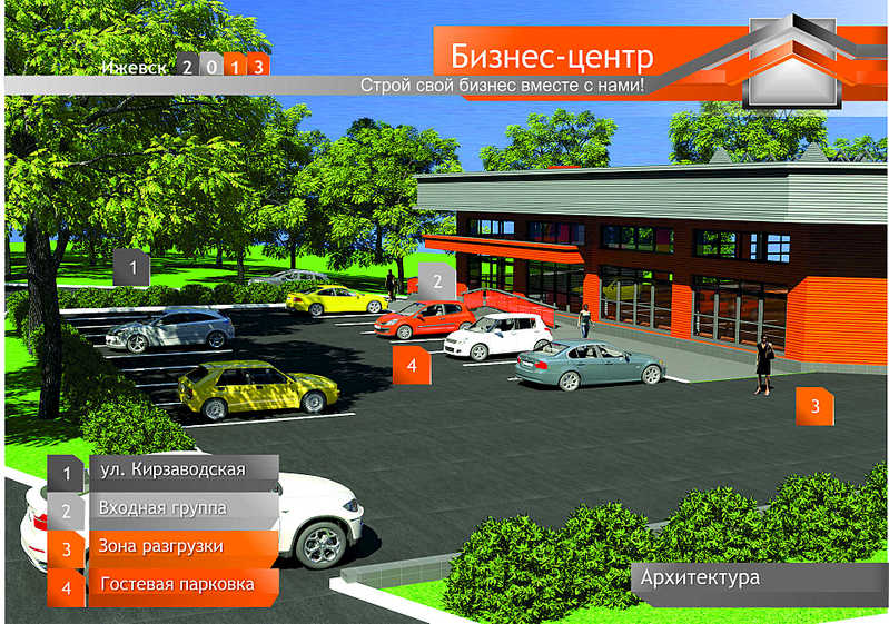 click for enlarge 1920 X 1347 512.4 Kb picture