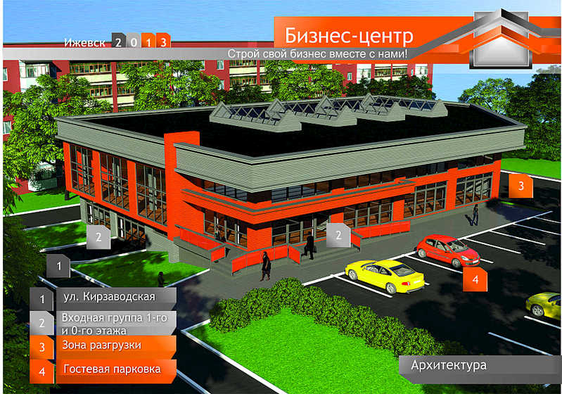 click for enlarge 1920 X 1346 443.0 Kb picture