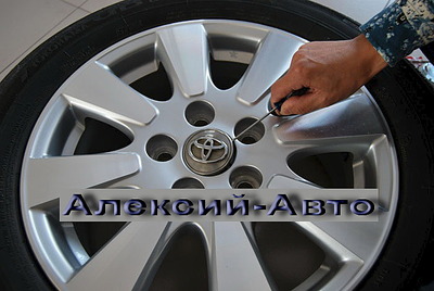 click for enlarge 700 X 469 77.9 Kb picture