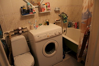 click for enlarge 1920 X 1280 558.6 Kb picture