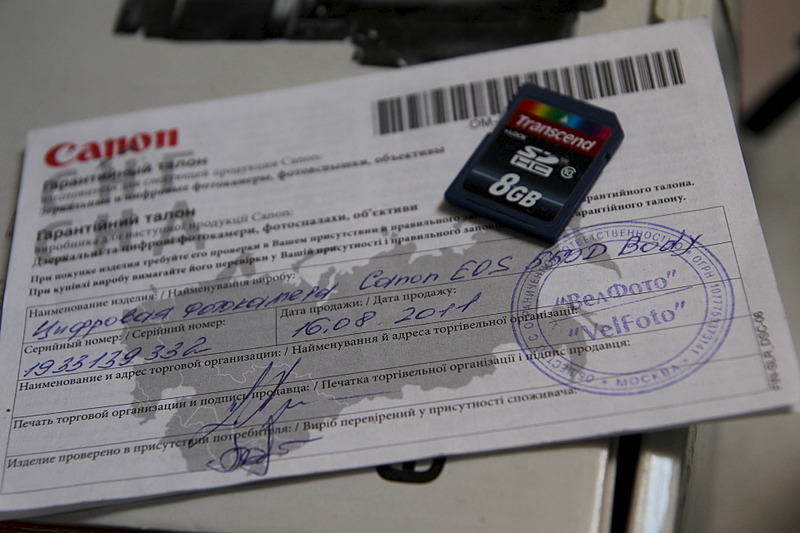 click for enlarge 1920 X 1280 968.6 Kb picture