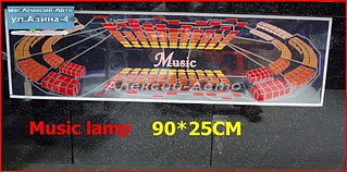 click for enlarge 1000 X 496 200.7 Kb picture