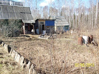 click for enlarge 1000 X 750 228.4 Kb picture