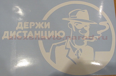 click for enlarge 800 X 530 106.9 Kb picture