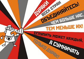 click for enlarge 640 X 450  28.0 Kb picture