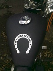 click for enlarge 453 X 604 42.2 Kb picture