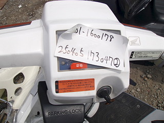 click for enlarge 1920 X 1440 422.9 Kb picture