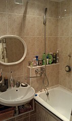 click for enlarge 1216 X 2048 363.6 Kb picture