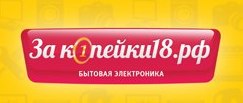243 x 103
