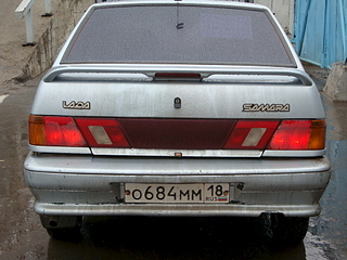 click for enlarge 1920 X 1440 210.5 Kb picture