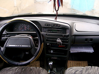 click for enlarge 1920 X 1440 192.1 Kb picture