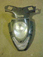 click for enlarge 1200 X 1600 251.5 Kb picture