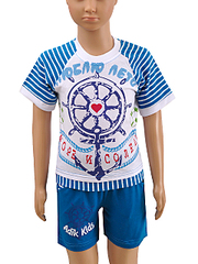 click for enlarge 480 X 640 250.0 Kb picture