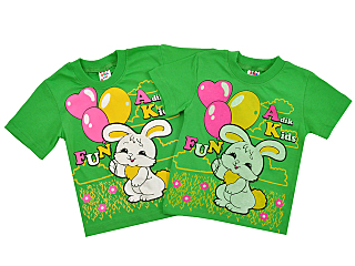 click for enlarge 640 X 480 235.6 Kb picture