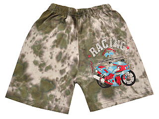 click for enlarge 640 X 480 218.9 Kb picture