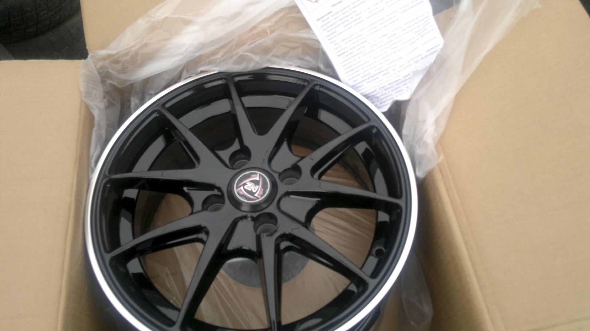 Купить Диски 4х100 R14 54.1