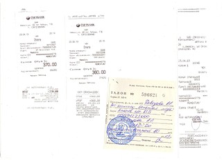 click for enlarge 1920 X 1392 279.7 Kb picture