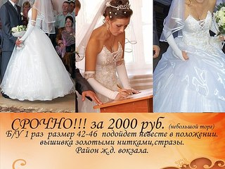 click for enlarge 604 X 453 72.9 Kb picture