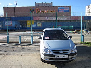 click for enlarge 800 X 600 151.7 Kb picture
