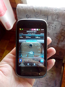 click for enlarge 1920 X 2560 902.1 Kb picture