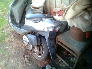 click for enlarge 400 X 300 112.7 Kb picture