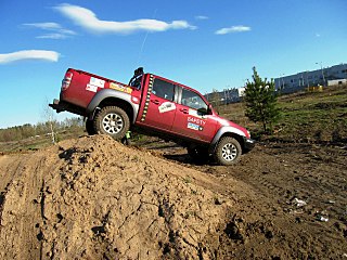 click for enlarge 1280 X 960 378.8 Kb picture