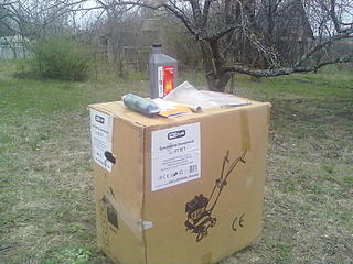 click for enlarge 1600 X 1200 321.8 Kb picture