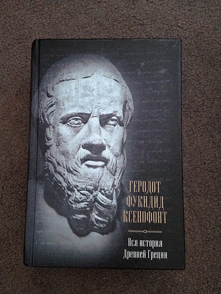 click for enlarge 1920 X 2560 546.3 Kb picture