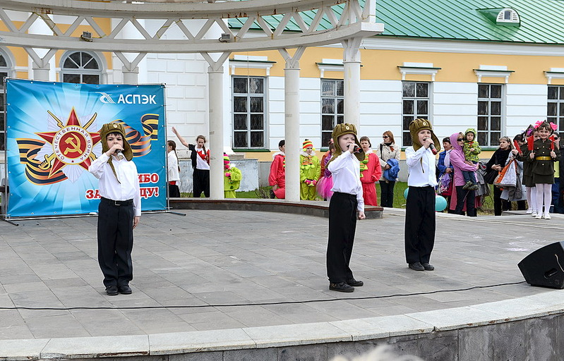 click for enlarge 1000 X 641 234.2 Kb picture