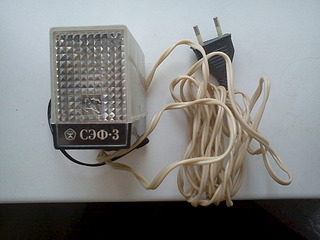 click for enlarge 1920 X 1440 476.8 Kb picture