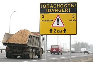 click for enlarge 350 X 233 18.9 Kb picture