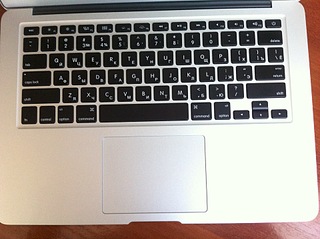 click for enlarge 1920 X 1434 718.8 Kb picture