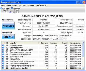 click for enlarge 644 X 533 85.6 Kb picture