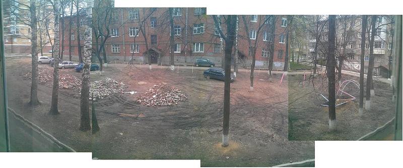 click for enlarge 1353 X 565 137.6 Kb picture