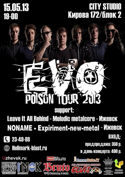 click for enlarge 571 X 807 114.9 Kb picture