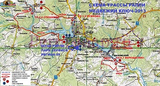 click for enlarge 1834 X 992 453.5 Kb picture